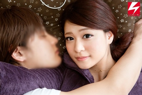nnpj-180-chi-gai-vu-to-mat-dam-mary-tachibana