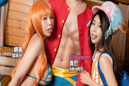 sex-trong-one-piece-giua-luffy-nami-va-chopper-rat-hap-dan