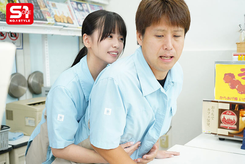 sone-602-nho-sinh-vien-lam-them-tai-cua-hang-tien-loi